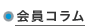 ����R����